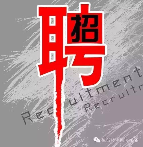 深圳广告策划公司