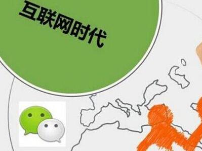 产品推广策划