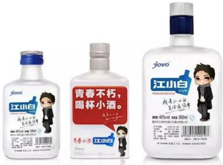 深度解析江小白酒的品牌营销策划 